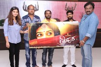 Tripura Movie First Look Launch